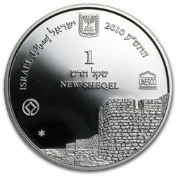 2010 Israel Akko Prooflike Silver 1 NIS (w/ box &amp; c