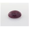 Image 1 : Ruby Cabuchon 54.02 ct