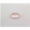 Image 1 : Rose Quartz 20.21 ct Loose Gems Cabuchon