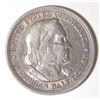 Image 1 : 1893 Commemorative Silver Half Dollar World's Fair Coin