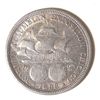 Image 2 : 1893 Commemorative Silver Half Dollar World's Fair Coin