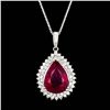Image 1 : ONE CENTER PEAR SHAPE NATURAL RUBELLITE TOURMALINE TW 19.54CTS