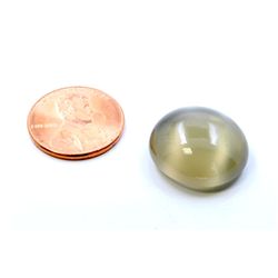 30 ct & up Oval Shaped Moon Stone Ring Loose Stone (30.28)