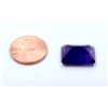 Image 1 : 11 ct & up Emerald Cut Amethyst Loose Stone (11.18)