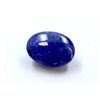 Image 1 : 23 ct & up Cabuchon Tanzanite Oval Shaped Loose Stone (23.00)
