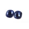 Image 1 : 13 ct & up Rose Cut Natural Sapphire Slice Loose Stone (13.46) 2Pcs