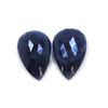 Image 1 : 21 ct & up Rose Cut Natural Sapphire Slice Loose Stone (21.61) 2Pcs