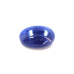 26 ct & up Cabuchon Tanzanite Oval Shaped Loose Stone (26.48)