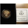 Image 1 : 1999 SBA DOLLAR PROOF ORIGINAL MINT PACKAGING