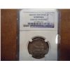 Image 1 : 1869 SNM SPAIN SILVER 2 PESETAS NGC VF DETAILS