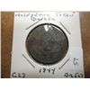 Image 1 : 1844 QUEBEC HALF PENNY BANK TOKEN