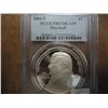 Image 1 : 2005-P MARSHALL SILVER DOLLAR PCGS PR67 DCAM