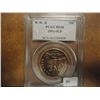 Image 1 : 1991-95-P WWII COMMEMORATIVE HALF PCGS MS68