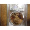 1811 HAITI CROWN PCGS PR67RD CAM X #13A INA RETRO