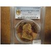 Image 2 : 1811 HAITI CROWN PCGS PR67RD CAM X #13A INA RETRO