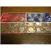 2005 US MINT SET (UNC) P/D (WITH ENVELOPE)