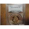 2003-S SACAGAWEA DOLLAR PCGS PR69 DCAM
