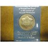 1867-1967 CANADA COIN COMMEMORATING THE FRIENDSHIP
