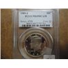 1989-S KENNEDY HALF DOLLAR PCGS PR69 DCAM