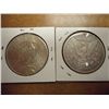 Image 2 : 1883-S MORGAN SILVER DOLLAR & 1926-S PEACE SILVER