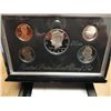 Image 1 : 1995 US PREMIER SILVER PROOF SET