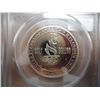 Image 2 : 1996-S OLYMPIC (SWIMMING) HALF DOLLAR PCGS PR69