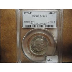 1979-P SBA DOLLAR PCGS MS65