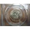 Image 2 : 1979-P SBA DOLLAR PCGS MS65