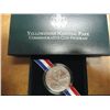 Image 1 : 1999-P YELLOWSTONE UNC SILVER DOLLAR