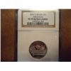 Image 1 : 2003-S SILVER ARKANSAS QUARTER NGC PF70 ULTRA CAM