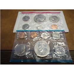 1973 US MINT SET (UNC) P/D/S (WITH ENVELOPE)