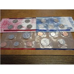 1999 US MINT SET (UNC) P/D (WITH ENVELOPE)