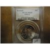 Image 1 : 1995-S BASEBALL HALF DOLLAR PCGS MS69