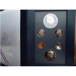 1990 US PRESTIGE PROOF SET EISENHOWER