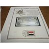 Image 1 : YEMEN ARAB REPUBLIC CRISP UNC CURRENCY & STAMP SET