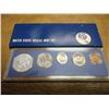 Image 2 : 1967 US SPECIAL MINT SET WITH BOX