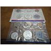 Image 2 : SILVER 1962 US MINT SET (UNC) P/D (WITH ENVELOPE)