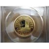 Image 2 : 2004-S SACAGAWEA DOLLAR PCGS PR69 DCAM