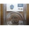 Image 2 : 2000-P MASSACHUSETTS QUARTER PCGS MS68