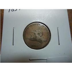 1857 FLYING EAGLE CENT