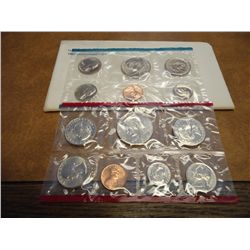 1980 US MINT SET (UNC) P/D/S (WITH ENVELOPE)