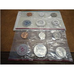 SILVER 1964 US MINT SET (UNC) P/D (WITH ENVELOPE)