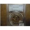 Image 1 : 2005-P SACAGAWEA DOLLAR PCGS MS67