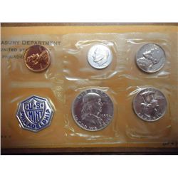 1959 US SILVER PROOF SET (WITH ENVELOPE)