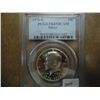 Image 1 : 1976-S SILVER KENNEDY HALF DOLLAR PCGS PR69 DCAM