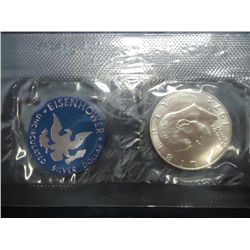 1974-S  IKE SILVER DOLLAR UNC (BLUE PACK)