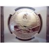 Image 2 : 1995-P OLYMPICS "TRACK AND FIELD" SILVER DOLLAR