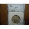 Image 1 : 1926 SESQUICENTENNIAL COMMEMORATIVE HALF $