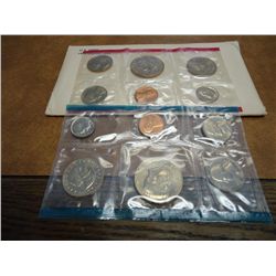 1979 US MINT SET (UNC) P/D (WITH ENVELOPE)