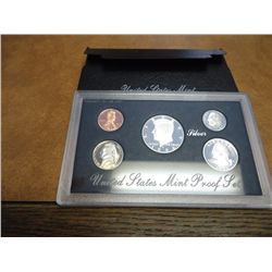 1994 US SILVER PROOF SET (WITH BOX)